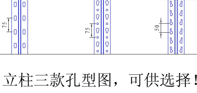 惠州升降机