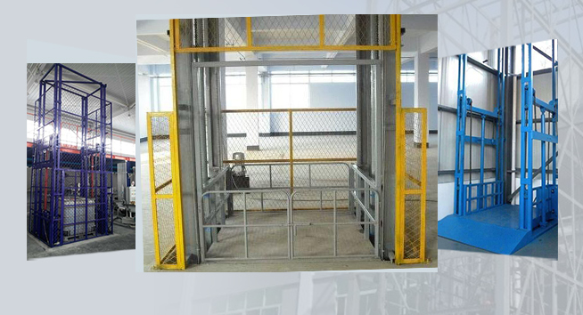 惠州升降机 惠州升降机