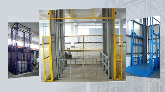 惠州升降机 惠州升降机